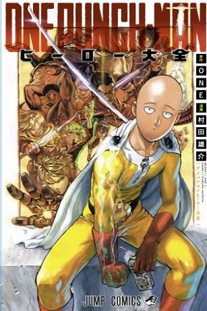 One Punch Man