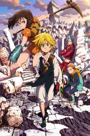 Nanatsu no Taizai